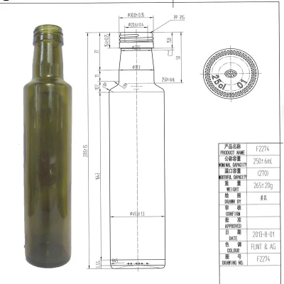 Bottiglia di vetro per olio d'oliva verde Dorica Antoque da 250 ml con tappo a vite